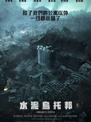 短剧